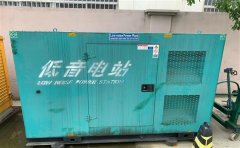 固镇通州四建大波纹箱定制案例